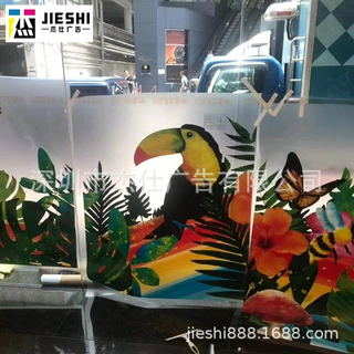 工厂直供uv超透喷绘海报玻璃贴 商场橱窗玻璃装饰画定制 透明背胶