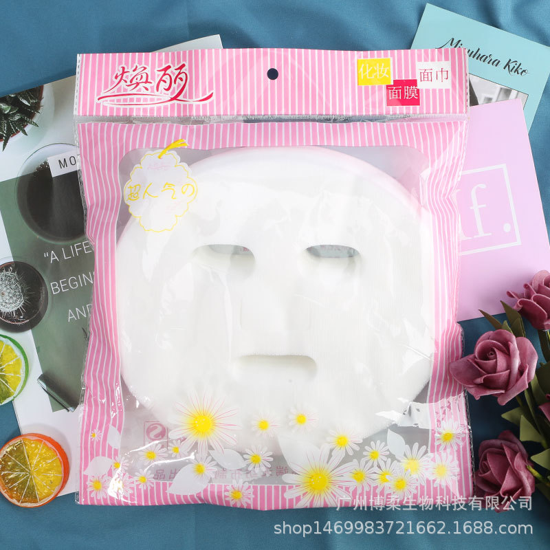 wholesale Non-woven fabric disposable face shield Dry Wet Paper Beauty Visor 100 Pack