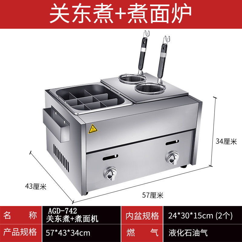 ����ȼ���ض���� ��̯ú��������ը�๦�ܵ�̯�����̹ض����