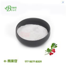 微信截图_20200108142737