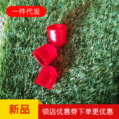 新款上市供应桌球 杆工具杆套杆尾运动装备用品台球配件胶尾