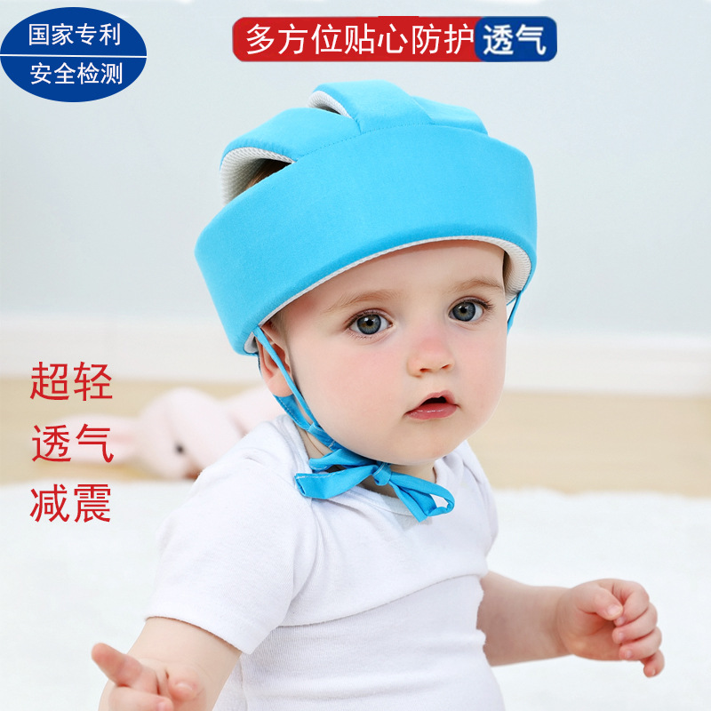 baby Toddler Anti collision baby Walk children Child Anti collision Helmet Head protect New products