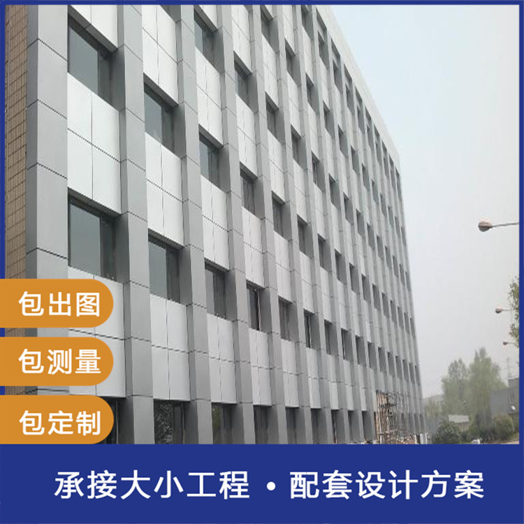 佛山里水厂家供应异形穿孔铝单板外墙铝板大小孔铝板2.5mm