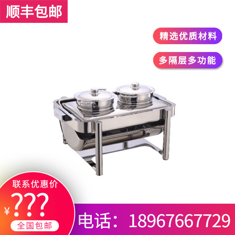 YUFEH��� ���� 2x4.5�������κϽ����ź�����еʽȫ����������¯