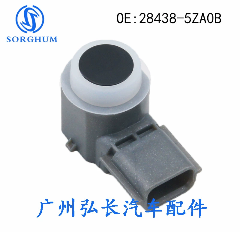 28438-5za0b suitable for Nissan Nissan reversing radar sensor electric eye probe probe