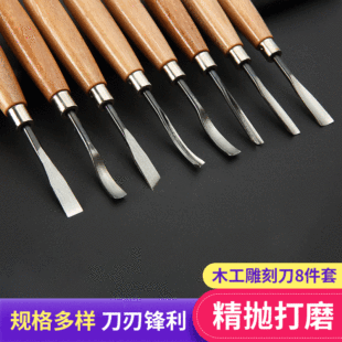 ��ľ�B�̵��ֵ񵶵�̵�PMB-308ľ���������bľ��ľ��������b