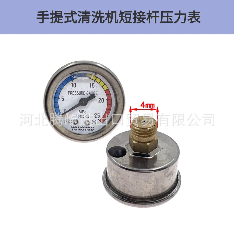 未命名@凡科快图 - 2020-08-12T095543.0