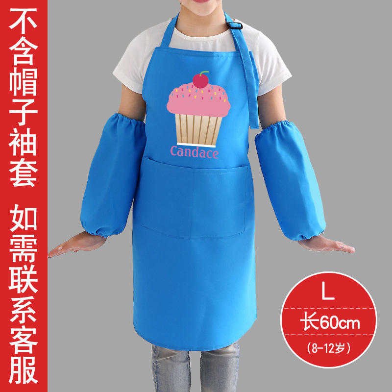 Moda coreana de los niños delantal sin mangas leche tienda de té tienda de postres supermercado estudio delantal impresión personalizada logotipo