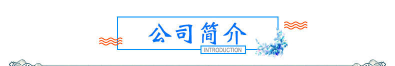 11077669203_1008203420