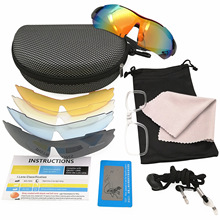 騎行跑步戶外運動太陽眼鏡釣魚登山防風簡易五片套裝偏光廠家批發