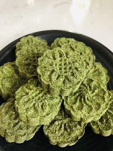 ���]��ޣ�����ĥ��������؈���m�i������ʳ��ϼZ20��/������