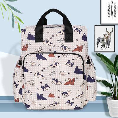 日本妈咪包2020年新款时尚母婴女包双肩手提超轻轻便大容量妈妈包|ms