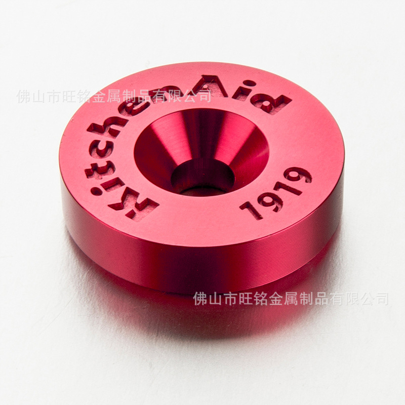 厂家生产供应铜 铁 铝制品 汽车配件 汽车丝圈脚垫铭牌定制电镀牌