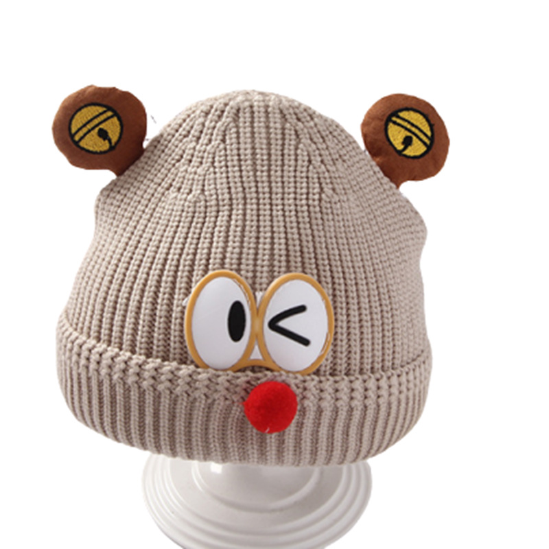 米色-removebg-preview