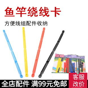 �~���@�����֗Ųី��p�������n�~���վ����U�����@���A��~���
