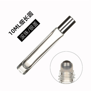 10ml���L�L��ƿ ��ˮ����ƿ ��������ƿ �L����˪ƿ ��������ƿ