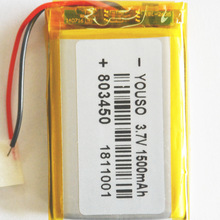 3.7V1500mAh803450ۺ늳VRRˮƽxLED늳