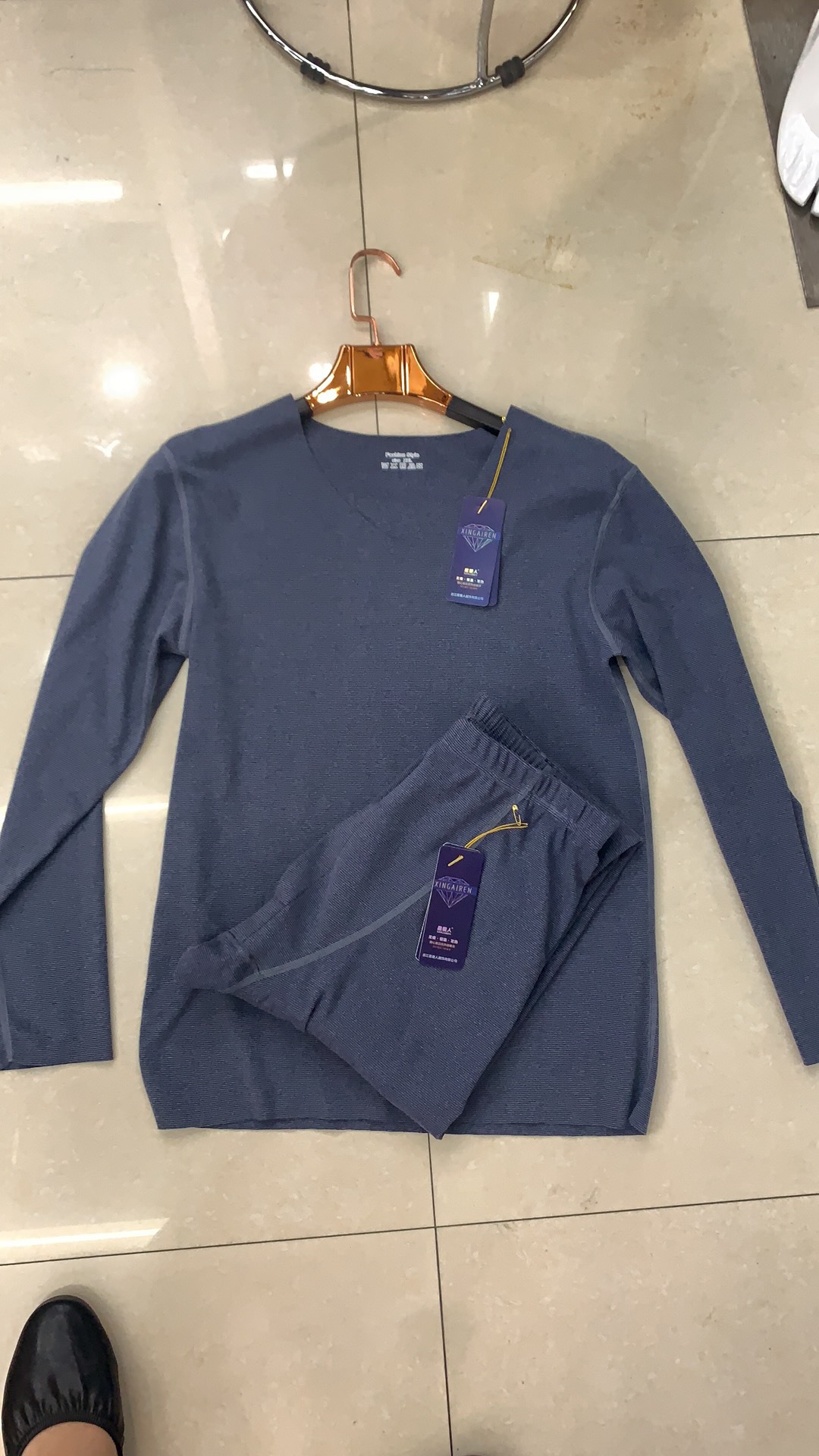 70棉色紡紗背心 70棉色紡紗套裝 陽離子AB面背心 陽離子AB面背心