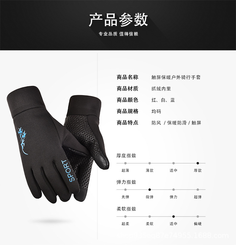 长指运动 (9).jpg