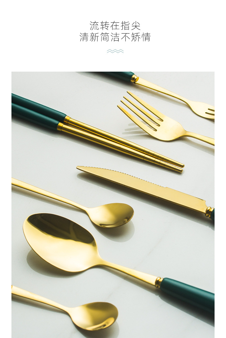 墨绿色刀叉勺_03.jpg