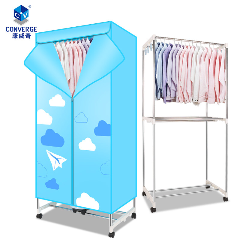 Household Dryer Household Air Drying Clothes Equipment Drying Machine Clothes Dryer Small Wardrobe Drying Clothes Shelf