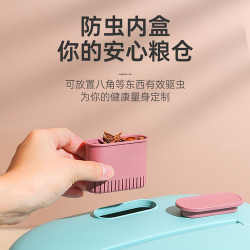 Manufacturer wholesale plastic household rice bucket rice storage box moisture-proof and insect-proof large-capacity sealed storage box large and small rice cylinder