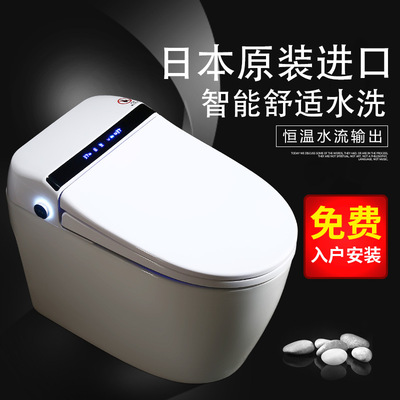 intelligence closestool Integrated multi-function Electric pedestal pan household TOILET Dry That hot type water tank Commode