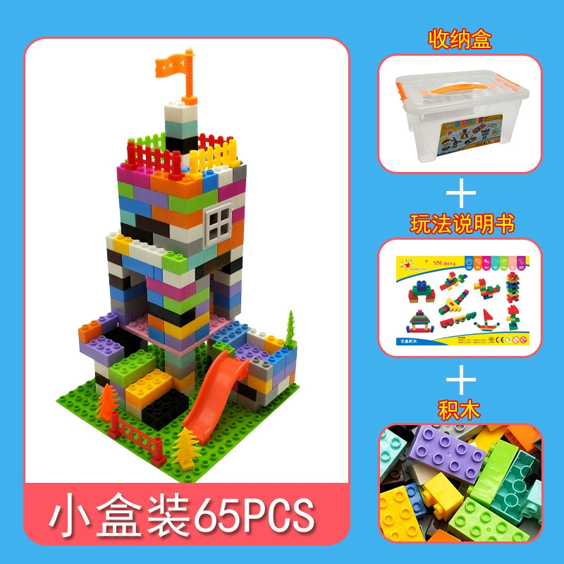 Пластиковый конструктор, горка для детского сада, настольная игра, игрушка