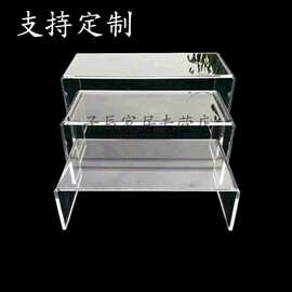 亚克力展架鞋托架展示架有机玻璃透明U型鞋架子鞋店鞋子陈列架