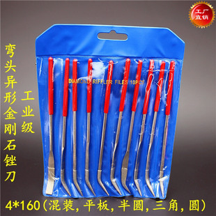 ���I��4MM*160����ʯ���κϽ��S�����^ƽ���A���ǈA�����S