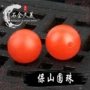 三通手链散珠