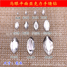 �������ֿp��R��ƽ��ƽ�׶�ߴ���b����鼆�ִ���Ь��������