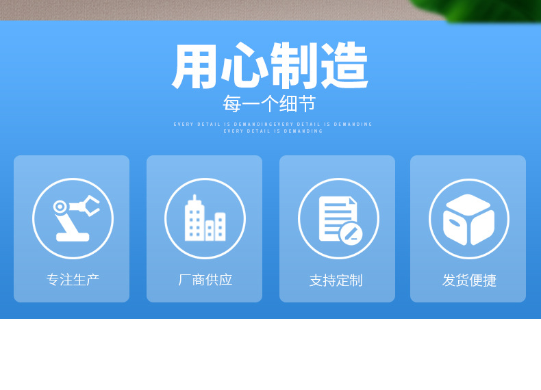 d5f5226795fbb7732a84ad3095079b