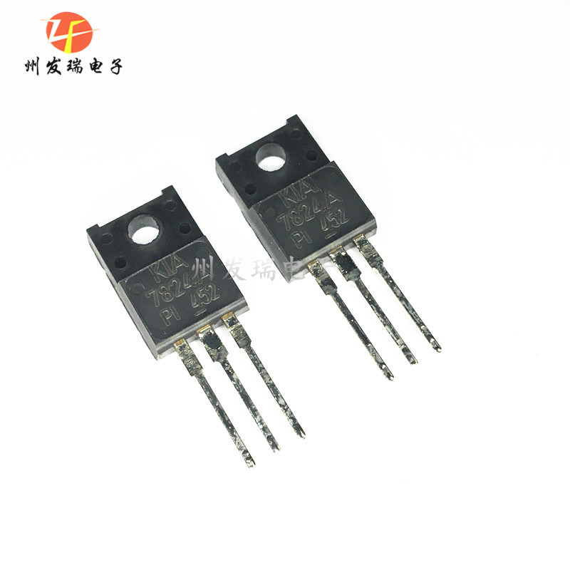 全新原装 KIA7824API-U/PF KIA7824A 7824A  TO-220F 三端稳压管