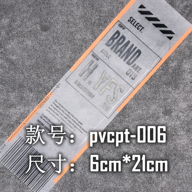 η֯PVC̱Ӣĸӡ̱