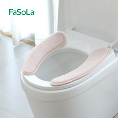 Fasola Thick Warm Adhesive Toilet Seat Cover with Rabbit Fur Material Household Toilet Seat Cover