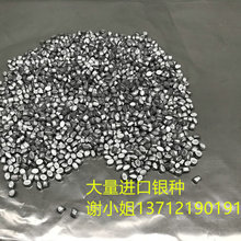 ���Iɫ����ɫ�S�� �͸ߜ�ע�ܰ׷N �y�N �ڷN���z���T�����