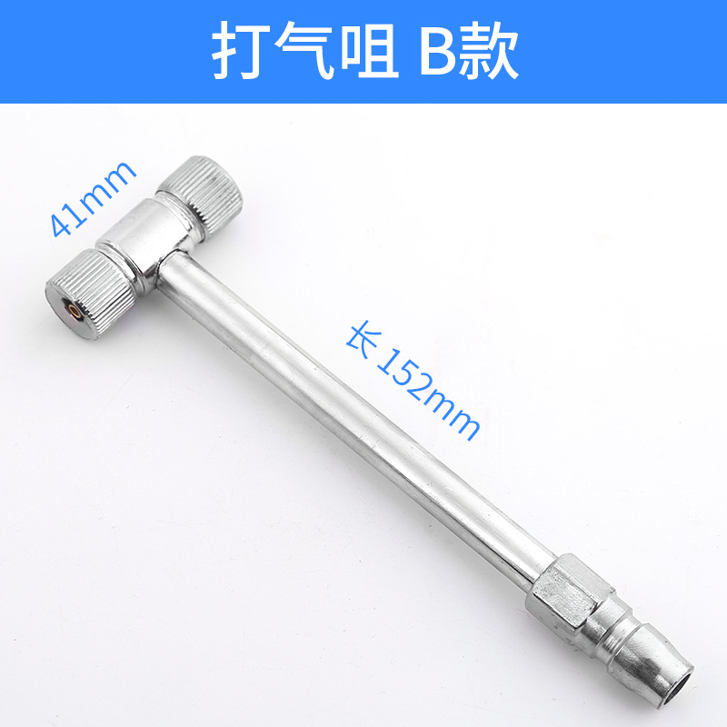 Neumático inflable boquilla neumático de coche inflable conector bicicleta motocicleta bomba de aire inflar con manómetro