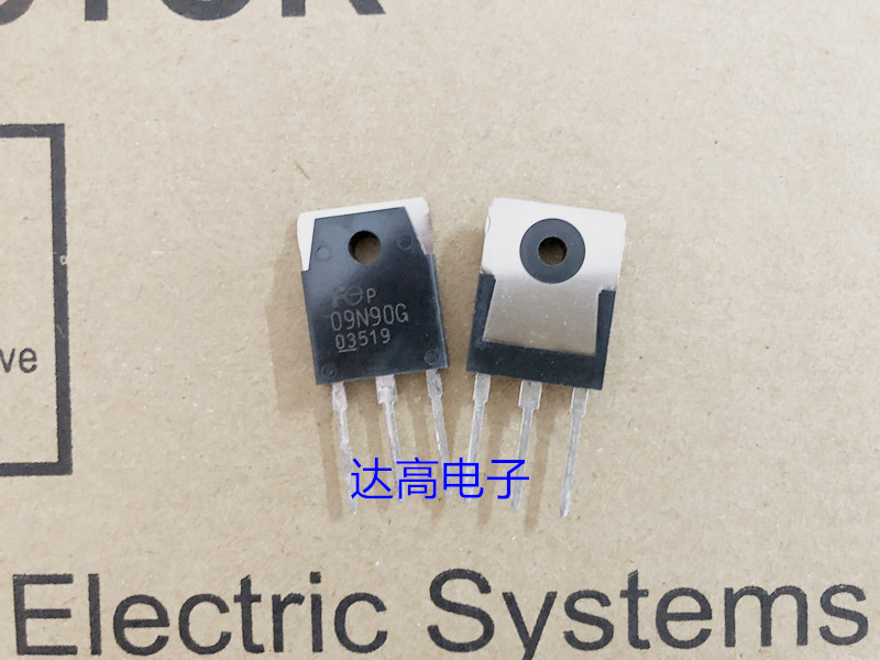 FMH09N90G 09N90G 09N90E 9A 900V  三极管 欢迎咨询 货源优势