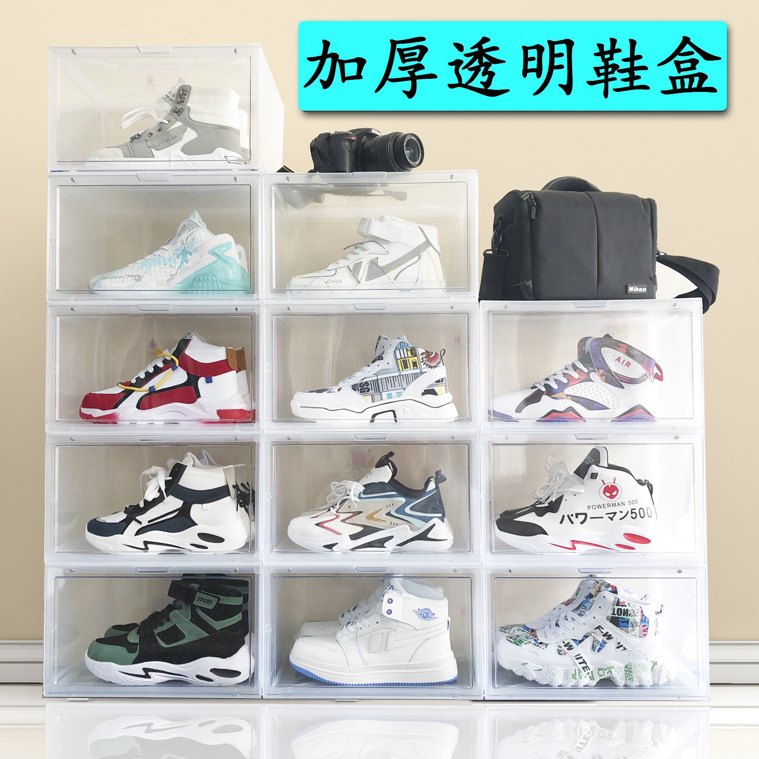 透明鞋盒侧开磁吸门加厚塑料收纳盒可拆卸防尘鞋子收纳盒源头工厂