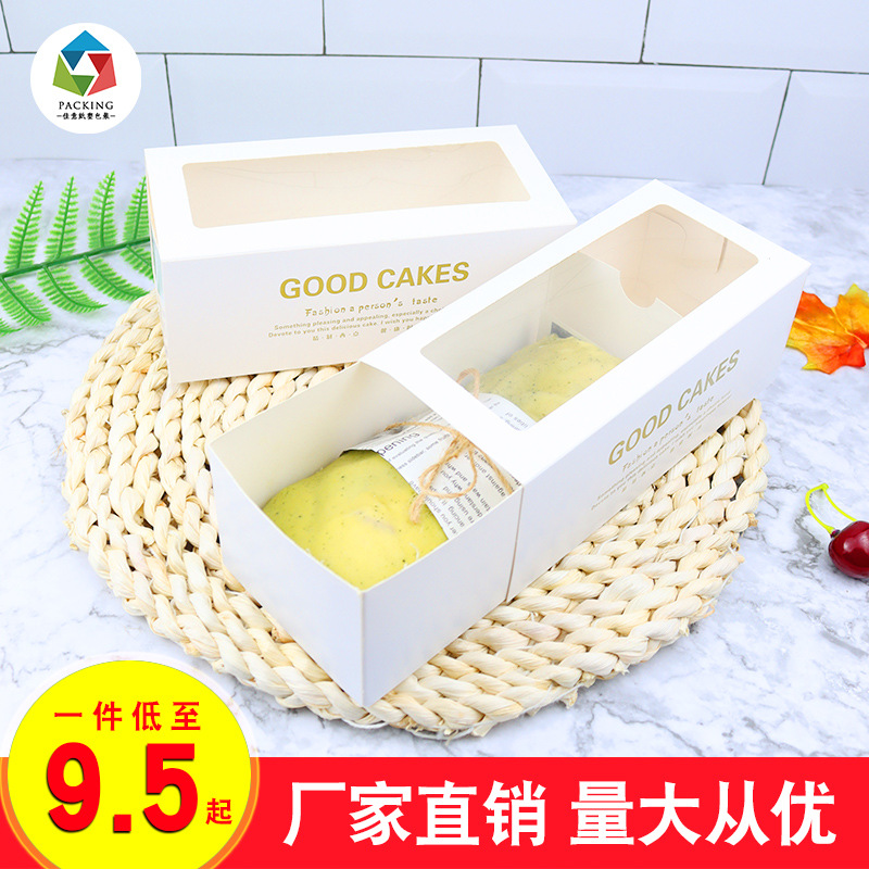 木糠蛋糕方形盒水果捞打包盒千层慕斯杯网红透明提拉米苏豆乳盒子