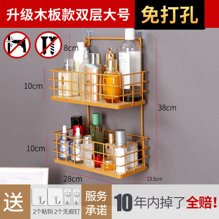 Estante de almacenamiento de pared directo de fábrica inodoro perforador libre montado en la pared estante de almacenamiento de hierro