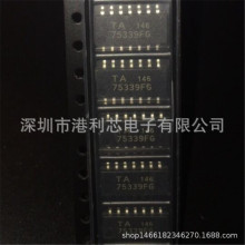 TA75339FG ȫ���ֻ�MP3388SGR-Z CRS04 AH175-PL-B-B FOD3150AV