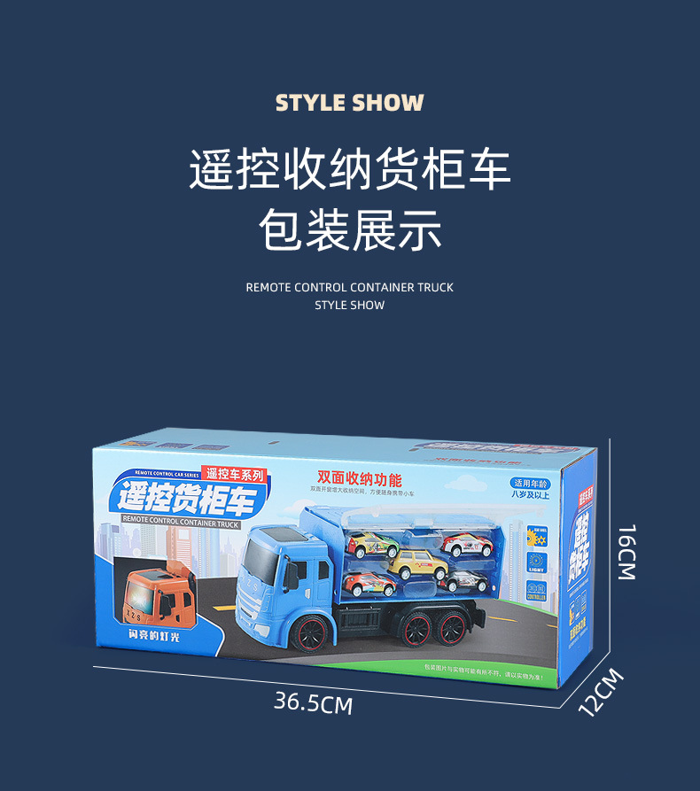 QQ图片20201214161044