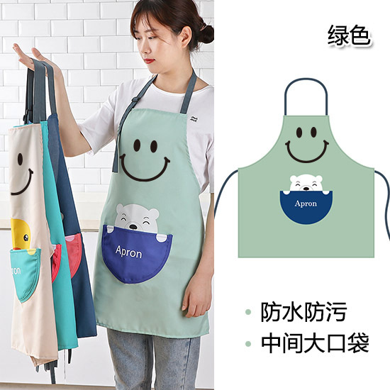 Lindo estilo coreano japonés delantal anti-fouling cocina doméstica cocina hogar cintura ropa de trabajo de moda de las mujeres logotipo personalizado