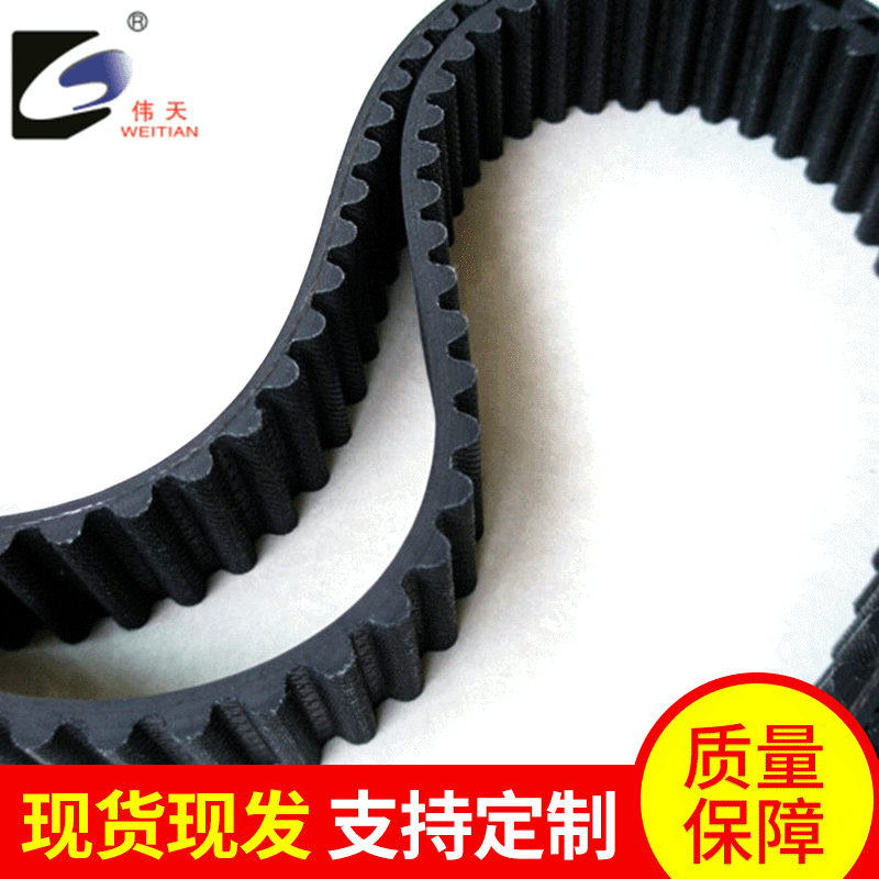 美国盖茨Gates同步带山东总代理PowerGrip HTD 8M-600