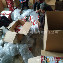 N@͏Nþ߲ˮrˮ@ը@P䓿ۯB@