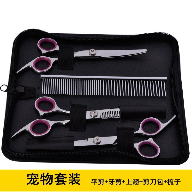 7868359860_1463925218