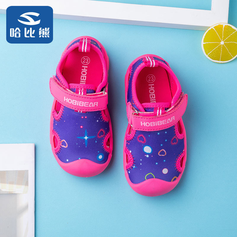 哈比熊童鞋2020夏季新款女童卡通图案软底儿童凉鞋男童包头沙滩鞋