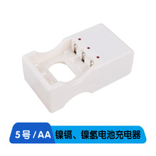 ���ۘ�׼5̖����� AA�늳�1.2V懚���k��늳� ������늕��l��